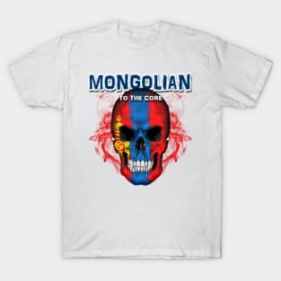 To The Core Collection: Mongolia T-Shirt